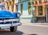 Екскурзии в Куба